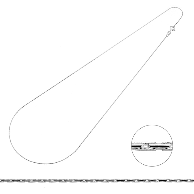 Halskette Cardanokette 0,8mm 60cm (1Stk)