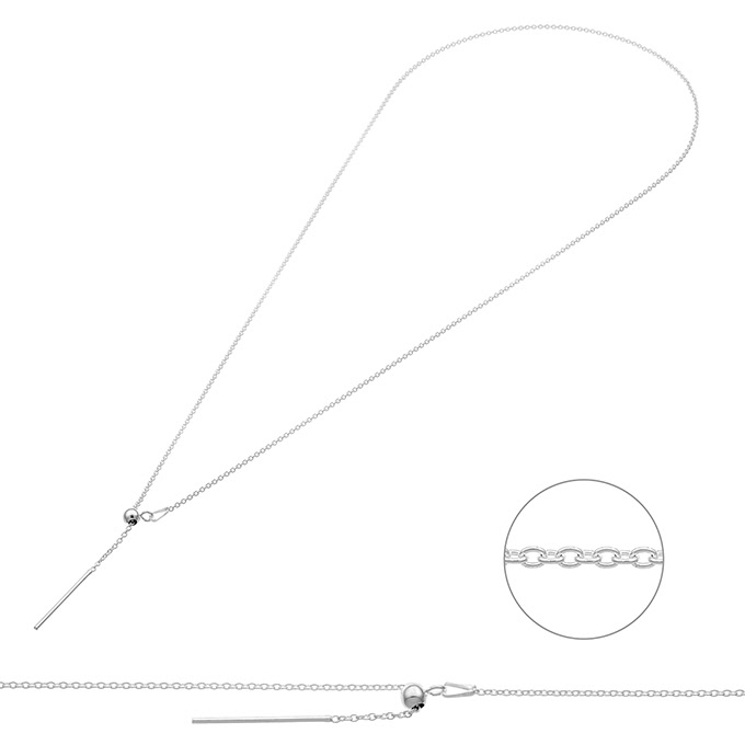 Kette verstellbar Ankerkette 50cm Schiebeperle + Stab 1mm (1Stk)