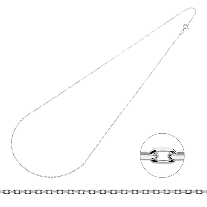 Ankerkette facettiert 1,4mm 60cm (1Stk)